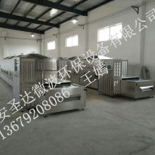 清澗縣黃河宏棗業食品廠 優質棗品，健康美味